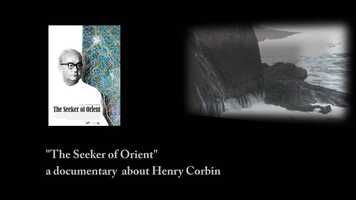 Free download Trailer of The Seeker of Orient  third video and edit with RedcoolMedia movie maker MovieStudio video editor online and AudioStudio audio editor onlin