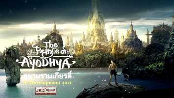 Free download trailer Prince of Ayodhaya  verEng แก้ไข video and edit with RedcoolMedia movie maker MovieStudio video editor online and AudioStudio audio editor onlin