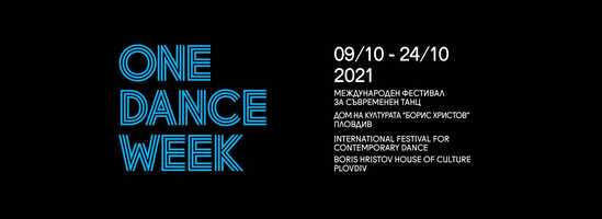 Free download TRANSVERSE ORIENTATION | DIMITRIS PAPAIOANNOU | ONE DANCE WEEK 2021 video and edit with RedcoolMedia movie maker MovieStudio video editor online and AudioStudio audio editor onlin