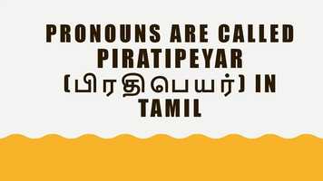 Free download TRAVELLING TO TAMILNADU LEARN BASIC PRONOUN IN TAMIL WITHIN 90 SECONDS video and edit with RedcoolMedia movie maker MovieStudio video editor online and AudioStudio audio editor onlin