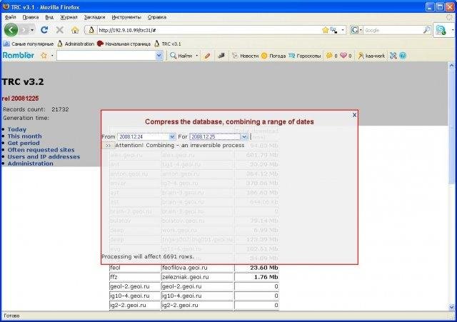 Download web tool or web app TRC - Squid Log Analyser