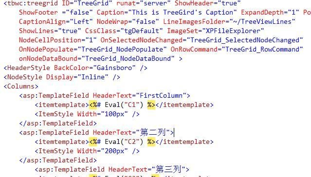 Download web tool or web app TreeGrid