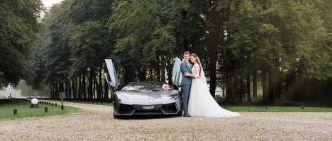 Free download Trouwfilm Gerard ❤ Lenneke - Cinemora video and edit with RedcoolMedia movie maker MovieStudio video editor online and AudioStudio audio editor onlin