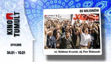 Free download Tumult cinema: winter video and edit with RedcoolMedia movie maker MovieStudio video editor online and AudioStudio audio editor onlin