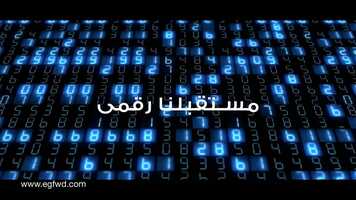 Free download Udacity Learning.mp4 video and edit with RedcoolMedia movie maker MovieStudio video editor online and AudioStudio audio editor onlin