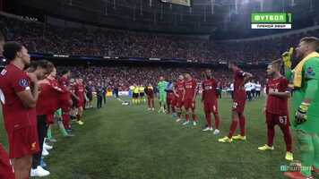 Free download UEFA SuperCup 2019: Trailer video and edit with RedcoolMedia movie maker MovieStudio video editor online and AudioStudio audio editor onlin