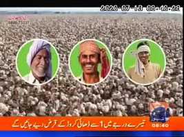 Free download ULALA SPRAY ( JAPANI TECHNOLOGY KA SHAHKAR ) video and edit with RedcoolMedia movie maker MovieStudio video editor online and AudioStudio audio editor onlin