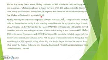 Free download Unforgettable Walt Disney - 3 video and edit with RedcoolMedia movie maker MovieStudio video editor online and AudioStudio audio editor onlin