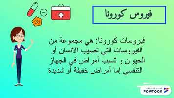 Free download Untitled-35new video and edit with RedcoolMedia movie maker MovieStudio video editor online and AudioStudio audio editor onlin