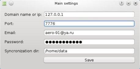 Download web tool or web app USyncer Download web tool or web app USyncer
