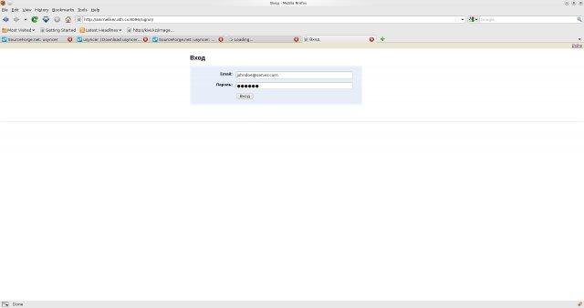 Download web tool or web app USyncer Download web tool or web app USyncer