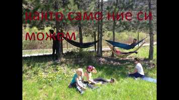 Free download Valchi_Birthday_Movie_2020-04-06 video and edit with RedcoolMedia movie maker MovieStudio video editor online and AudioStudio audio editor onlin