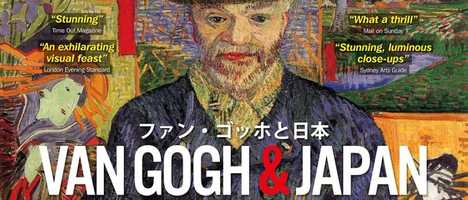 Free download Van Gogh  Japan - Trailer video and edit with RedcoolMedia movie maker MovieStudio video editor online and AudioStudio audio editor onlin