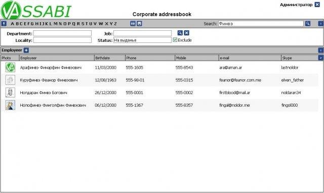 Download web tool or web app VASSABI Download web tool or web app VASSABI