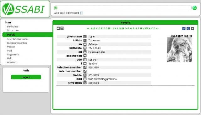 Download web tool or web app VASSABI Download web tool or web app VASSABI