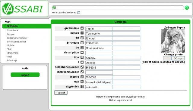 Download web tool or web app VASSABI Download web tool or web app VASSABI
