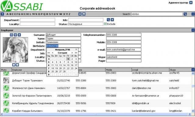 Download web tool or web app VASSABI Download web tool or web app VASSABI