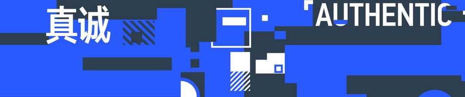 Free download Volkswagen Jetta Auto Shanghai 2019  Hyperdance Montage video and edit with RedcoolMedia movie maker MovieStudio video editor online and AudioStudio audio editor onlin