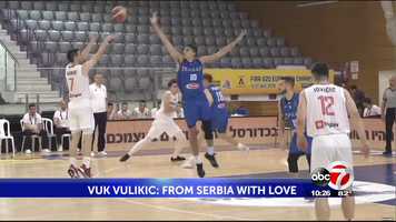 Free download Vuk Vulikic joins UTEP Basketball from Serbia video and edit with RedcoolMedia movie maker MovieStudio video editor online and AudioStudio audio editor onlin