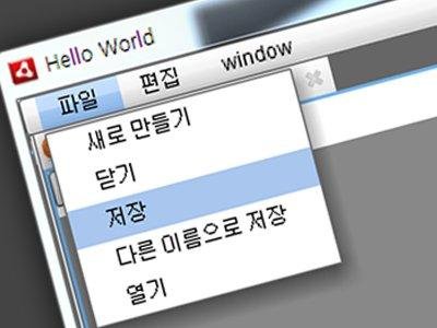 Download web tool or web app Vulcan Project Download web tool or web app Vulcan Project