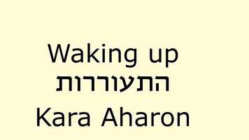 Free download Waking Up.mp4 video and edit with RedcoolMedia movie maker MovieStudio video editor online and AudioStudio audio editor onlin