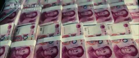 Free download War on a String video and edit with RedcoolMedia movie maker MovieStudio video editor online and AudioStudio audio editor onlin