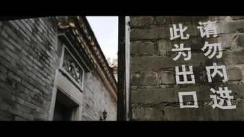 Free download We all fear what we dont understand video and edit with RedcoolMedia movie maker MovieStudio video editor online and AudioStudio audio editor onlin