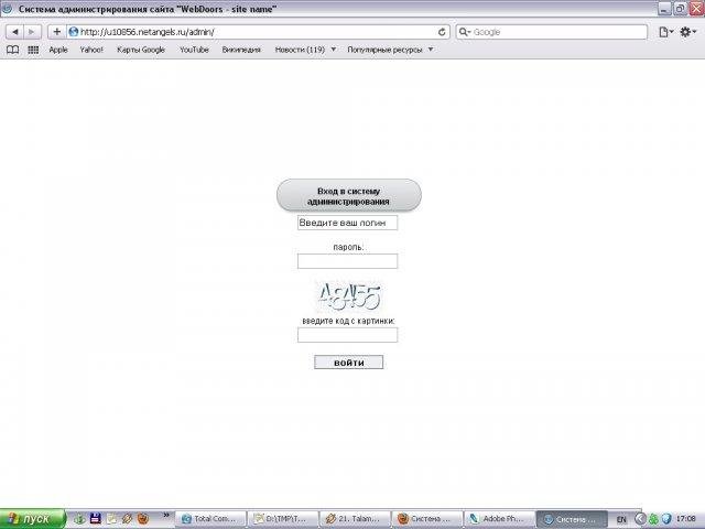 Download web tool or web app Web Doors CMS (WDC) Download web tool or web app Web Doors CMS (WDC)