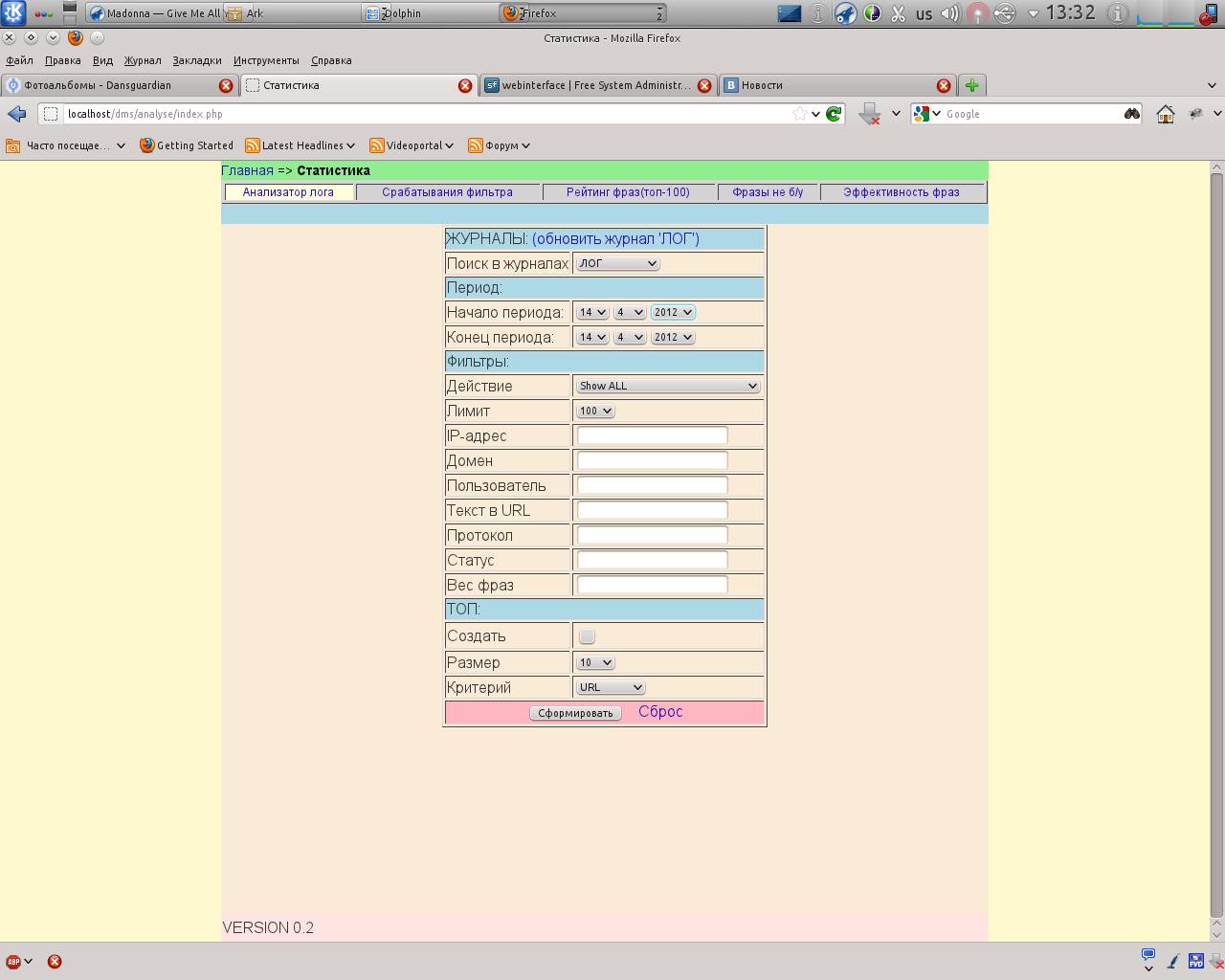 Download web tool or web app webinterface Download web tool or web app webinterface