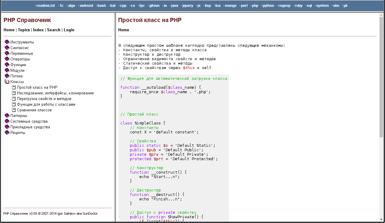 Download web tool or web app webmanual Download web tool or web app webmanual
