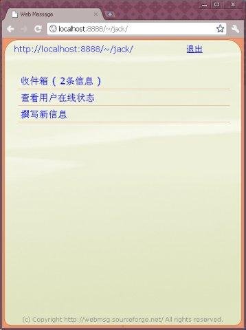 Download web tool or web app webmsg Download web tool or web app webmsg