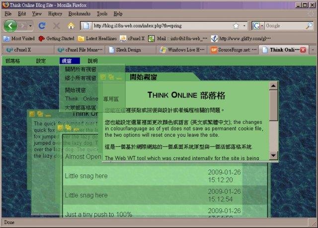 Download web tool or web app Web WT, Windowing Toolkit for HTML Download web tool or web app Web WT, Windowing Toolkit for HTML