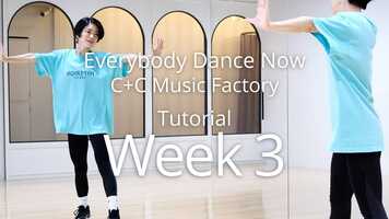 Free download 【 Week 3 】Dance Tutorial Choreo A - Everybody Dance Now - C+C Music Factory video and edit with RedcoolMedia movie maker MovieStudio video editor online and AudioStudio audio editor onlin