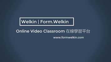 Free download Welcome to Form.Welkin Online learning Platform video and edit with RedcoolMedia movie maker MovieStudio video editor online and AudioStudio audio editor onlin