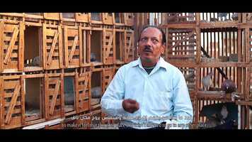Free download Wesal ( short documentary film ) video and edit with RedcoolMedia movie maker MovieStudio video editor online and AudioStudio audio editor onlin