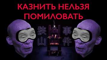 Free download Whalesplaining Compilation | Capital Punishment video and edit with RedcoolMedia movie maker MovieStudio video editor online and AudioStudio audio editor onlin