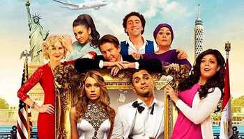 Free download White Lie (MasryCany) - OFFICIAL TRAILER 2018 video and edit with RedcoolMedia movie maker MovieStudio video editor online and AudioStudio audio editor onlin