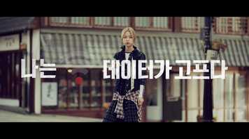 Free download WIDE MOBILE_POCKET WIFI_Japan video and edit with RedcoolMedia movie maker MovieStudio video editor online and AudioStudio audio editor onlin