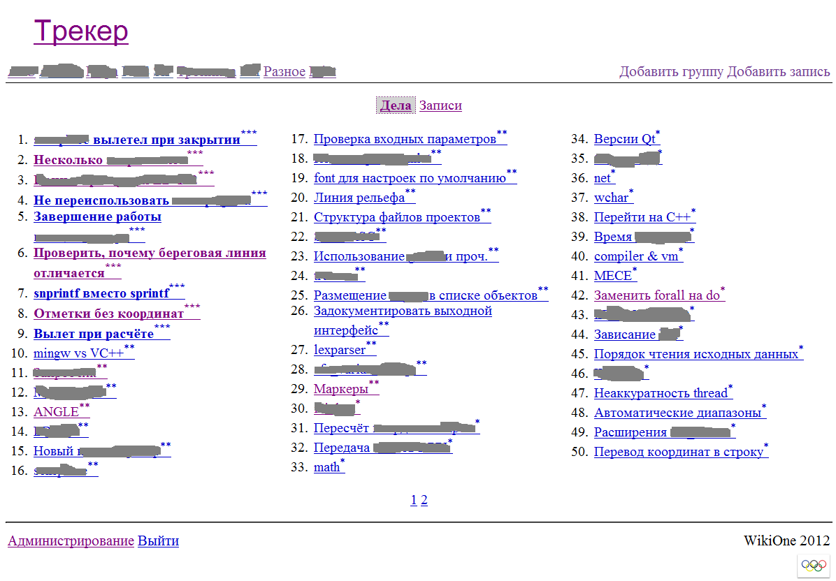 Download web tool or web app WikiOne Download web tool or web app WikiOne