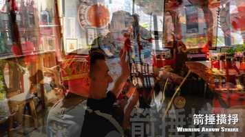 Free download 箭捶撗掙: Winning Arrow Strike video and edit with RedcoolMedia movie maker MovieStudio video editor online and AudioStudio audio editor onlin