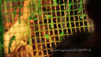 Free download Without a Passport without a Visa Trailer 2019 video and edit with RedcoolMedia movie maker MovieStudio video editor online and AudioStudio audio editor onlin