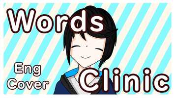 Free download Words Clinic (English Cover) 【G. Jae】 video and edit with RedcoolMedia movie maker MovieStudio video editor online and AudioStudio audio editor onlin