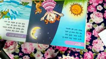 Free download Write the first letter of pictures. video and edit with RedcoolMedia movie maker MovieStudio video editor online and AudioStudio audio editor onlin