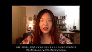 Free download China Academy of Art Future Tense Class Summary by Professor Snow Yunxue Fu video and edit with RedcoolMedia movie maker MovieStudio video editor online and AudioStudio audio editor onlin