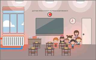 Free download Explainer for High-Tech School video and edit with RedcoolMedia MovieStudio video editor online and AudioStudio audio editor onlin