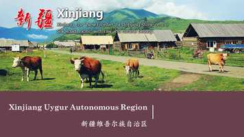Free download Xinjiang | China video and edit with RedcoolMedia movie maker MovieStudio video editor online and AudioStudio audio editor onlin