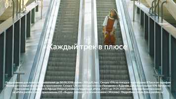 Free download YaP_music_15sec_1080p_h264 video and edit with RedcoolMedia movie maker MovieStudio video editor online and AudioStudio audio editor onlin