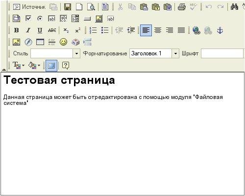 Download web tool or web app YAPS Download web tool or web app YAPS