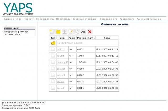 Download web tool or web app YAPS Download web tool or web app YAPS