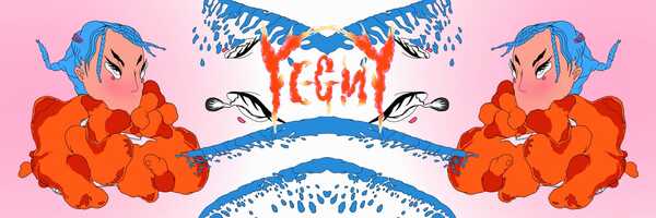 Free download YEGNY_teaser animation video and edit with RedcoolMedia movie maker MovieStudio video editor online and AudioStudio audio editor onlin